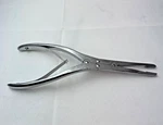 V. Mueller RH1790 Rubin Ent Septum Morselizer Forceps. Fixed Price $95.00.