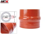 6" Long Hps 5" 127MM 4-PLY Aramid Silicone Turbo Hump Coupler Tube Hose Orange. Fixed Price $98.66.