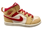 Jordan Mid Light Curry Cardinal Boys Sneakers Us 1.5 Retro Basketball Shoe. Fixed Price $50.00.