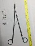 Horizon 237111 Open Ligating Clip Appliers 11" (28 Cm) Medium Curved #(2C11B). Fixed Price $50.00.