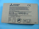 4 Pack Mitsubishi K61B-CE/KP61B-CE 110MM X 20M Standard Thermal Paper. Fixed Price $44.00.