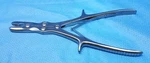 Kmedic KM47-462 Stille-luer Rongeur, Double Action, Straight, 10 X 18MM, 1/2". Fixed Price $84.99.