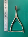 Stryker 45-80030 Joint Distraction Forceps Closed-arms 6". Fixed Price $145.00.