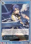 Tcg/n/unit Co.ltd./kiseki Trading Card Game Ii Booster Pack 02-104 : Laura S.. Fixed Price $31.28.
