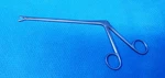 Richards 28-2552 Rongeur, Curved Down, 3MM X 10MM. Fixed Price $89.99.