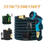 Garden Water Hose 50/75/100FT Deluxe Expandable Heavy Duty Flexible. Fixed Price $25.88.