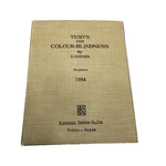 Ishihara Test For Color Blindness Deficiency 24 Plates Book Kanehara Japan 1964. Fixed Price $42.00.