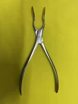 V. Mueller RH1760 Septum Forceps. Fixed Price $35.00.