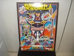Trider G7 Dx Clover Japan Vintage Chogokin Nmint Box. Fixed Price $1180.00.
