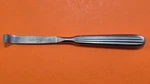 Codman 50-2602 Surgical Carrol Bennett Retractor 6". Fixed Price $40.50.