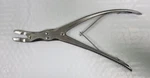 V. Mueller Nl 630 Allegiance Leksell Rongeur Forceps. Fixed Price $59.99.