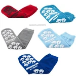 Mckesson Slipper Socks - 2 Pairs Terries Skid Resistant Hospital. Fixed Price $11.95.