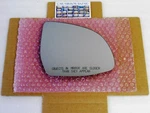CMBD583RH Heated Mirror Glass Similar To Original For 15-23 Bmw X3 X4 X5 X6 X7. Fixed Price $37.02.