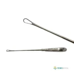 Aesculap ER241R Recamier Uterine Curette Ob/gyn Size Tip 8.5MM 10-3/4". Fixed Price $39.95.