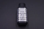 Olympus MAJ-864 Balloon Applicator. Fixed Price $165.00.