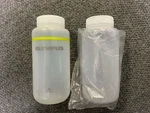 Olympus Ofp Flushing Pump Water Bottle (generic), Same As Keymed 7501352. New. Fixed Price $68.79.