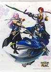 Tapestry First Unit Original B2 "switch Software Touken Ranbu Musou". Fixed Price $43.82.