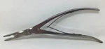 V. Mueller NL7100-042 Dawson-yuhl Rongeur 4MM Bite 11" Length. Fixed Price $57.95.