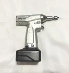 Stryker System Reciprocating Saw Handpiece (7206) With 7212 Battery. Fixed Price $449.00.