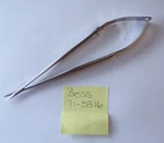 Boss 71-5316 Jacobson Scissors 1/4 Curved Blades. Fixed Price $29.97.