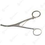 Trousseau Trachea Dilator Jaws 3CM Long 5MM Wide Tip 5-1/4IN X:23-1420. Fixed Price $15.58.
