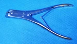 Aesculap MG025R Tc Wire Cutter, Double Action, Angled. Fixed Price $54.99.