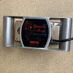Jeanie Rub Massager Morfam Model #M69-315A Deep Tissue Vibrator Clean. Fixed Price $71.99.