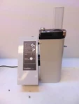 Bard Peripheral Vascular Flowmate Injector INJ100 S5765. Fixed Price $99.99.