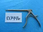 D3446 Richards Surgical 3MM 90 Degree 7-3/4IN Rongeur 28-2600. Fixed Price $75.00.