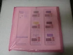 Tri-tech Medical Gas Alarm Fronts Enclosure Panel Duxxoavntw. Fixed Price $899.95.