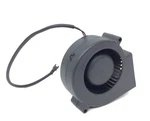 Sportsart Stepper Display Console Fan 12V C570R-142. Fixed Price $20.00.
