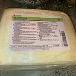 Halyard 69979 Tri-layer AAM12 Isolation N, Yellow, Bag Of 10. Fixed Price $59.99.